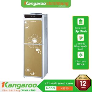 Cây nước nóng lạnh Kangaroo K3340