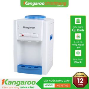 Cây nước nóng lạnh Kangaroo KG33TN2