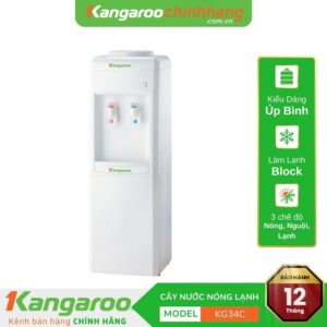Cây nước nóng lạnh Kangaroo KG34C