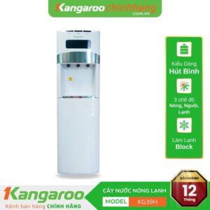 Cây nước nóng lạnh Kangaroo KG39H