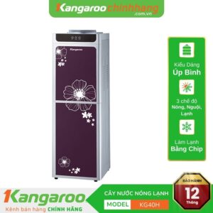 Cây nước nóng lạnh Kangaroo KG40H
