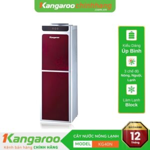 Cây nước nóng lạnh Kangaroo KG40N New