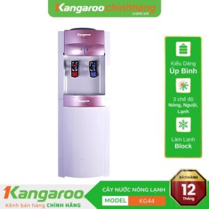 Cây nước nóng lạnh Kangaroo KG44