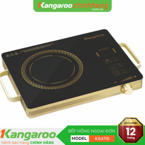 Bếp hồng ngoại đơn Kangaroo KG470i