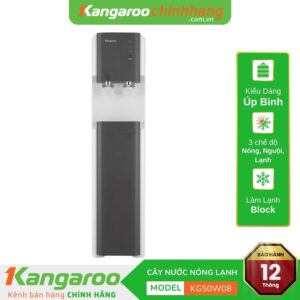 Cây nước nóng lạnh Kangaroo KG50W08