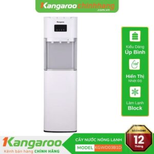 Cây nước nóng lạnh Kangaroo KGWD03B1D - Hút Bình, Mới 2025