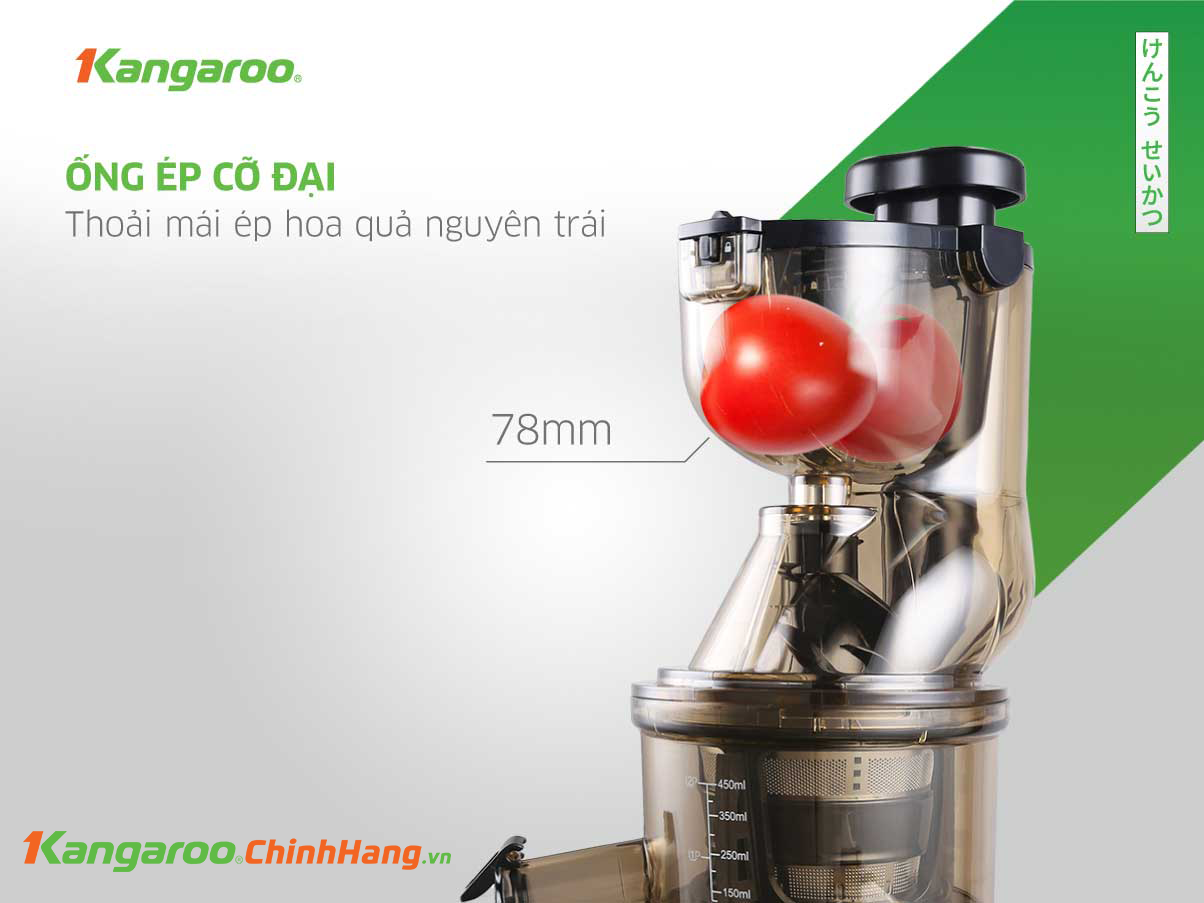 Máy ép chậm Kangaroo KG200SJD2 chính hãng Máy ép chậm Kangaroo KG200SJD2 - Điện Máy Plus