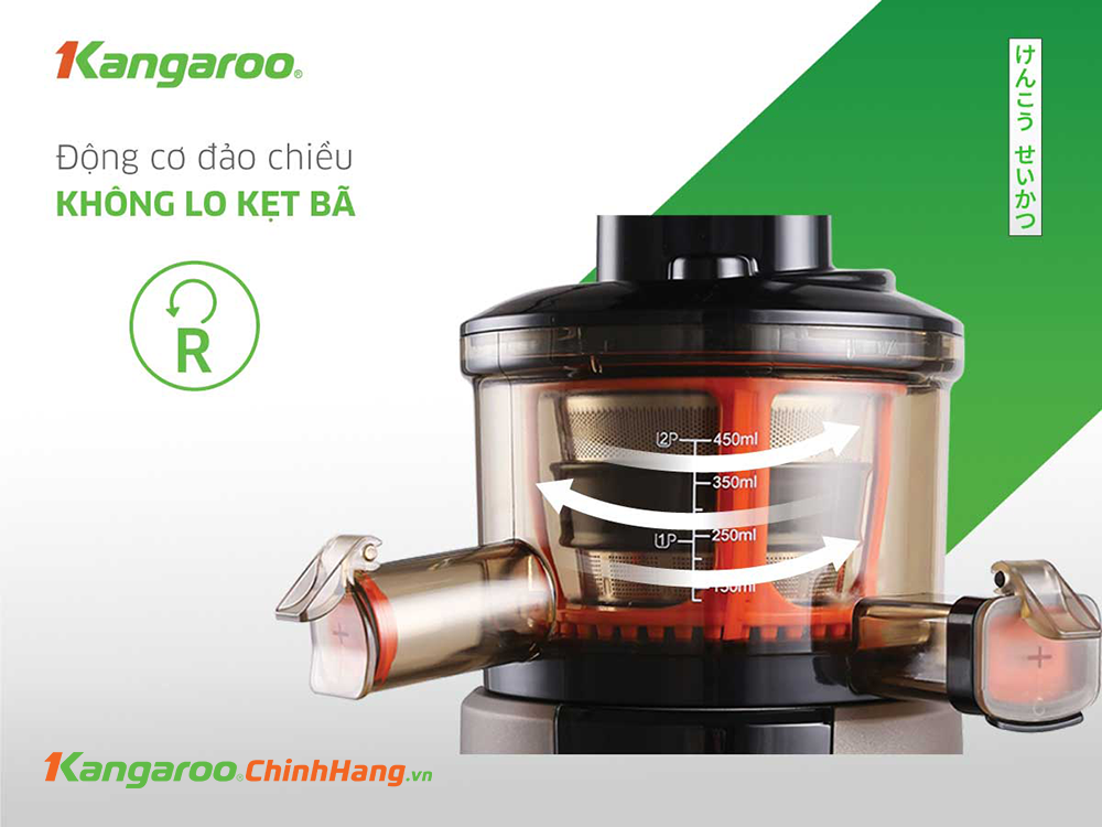 Máy ép chậm Kangaroo KG180SJD - Điện Máy Plus