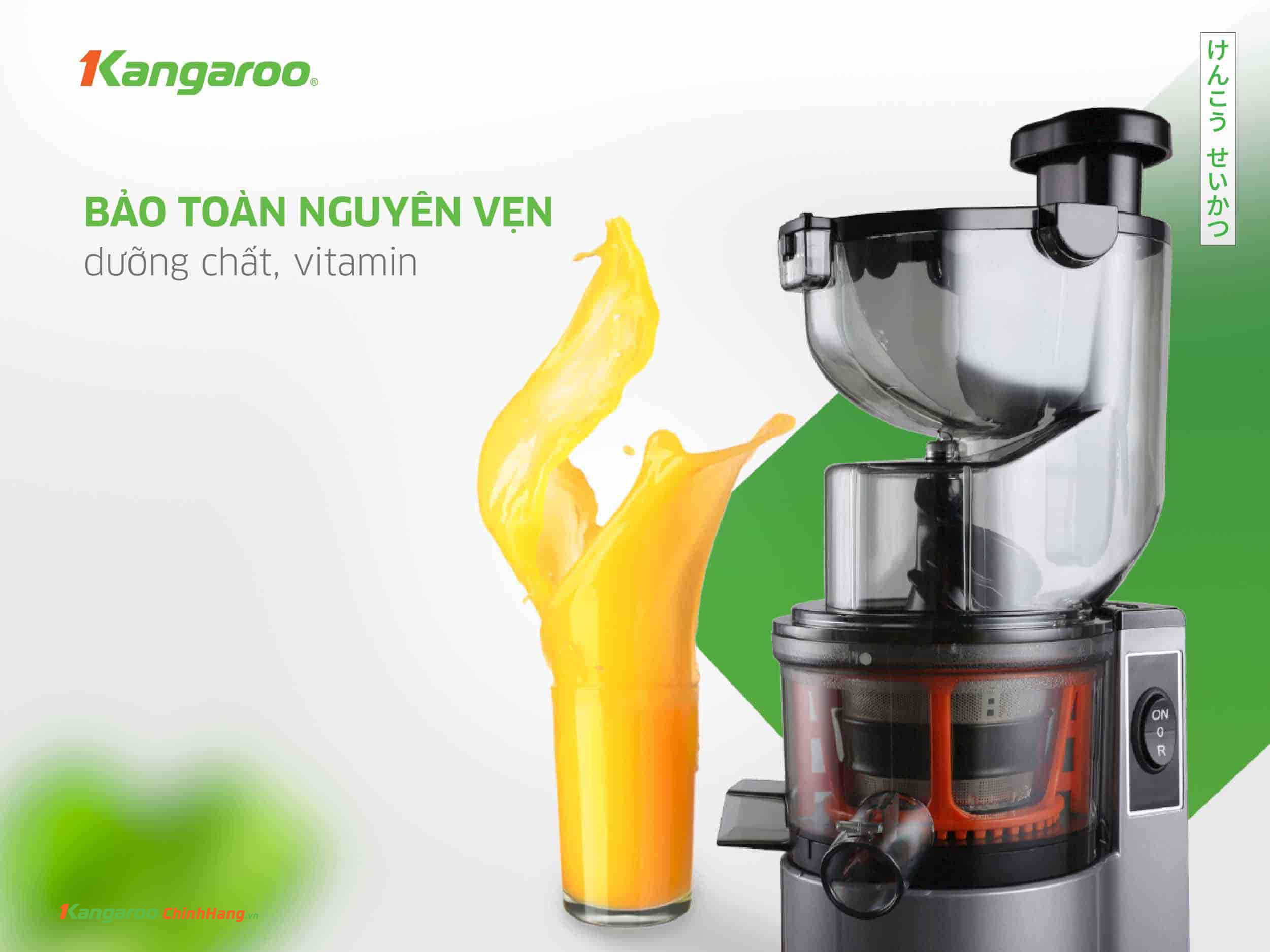 Máy ép chậm Kangaroo KG200SJ - Điện Máy Plus