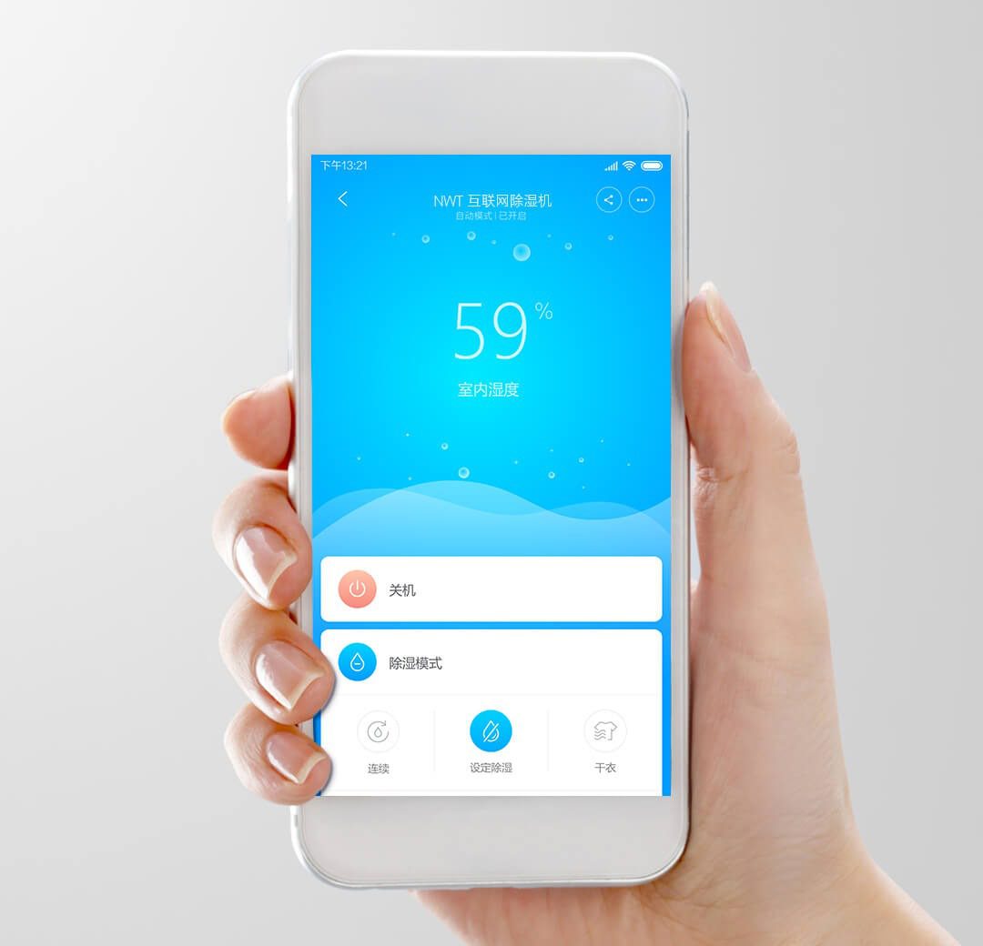 Máy Hút Ẩm Xiaomi NWT 18L Thông Minh Bản Tiếng Anh - Điện Máy Plus