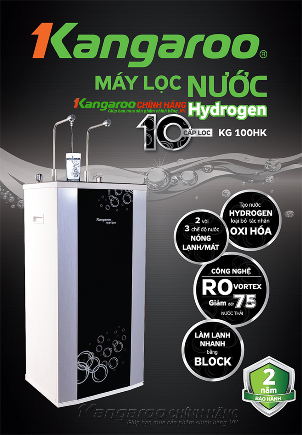 Máy lọc nước Kangaroo Hydrogen KG100HK Nóng – Lạnh – RO - Điện Máy Plus