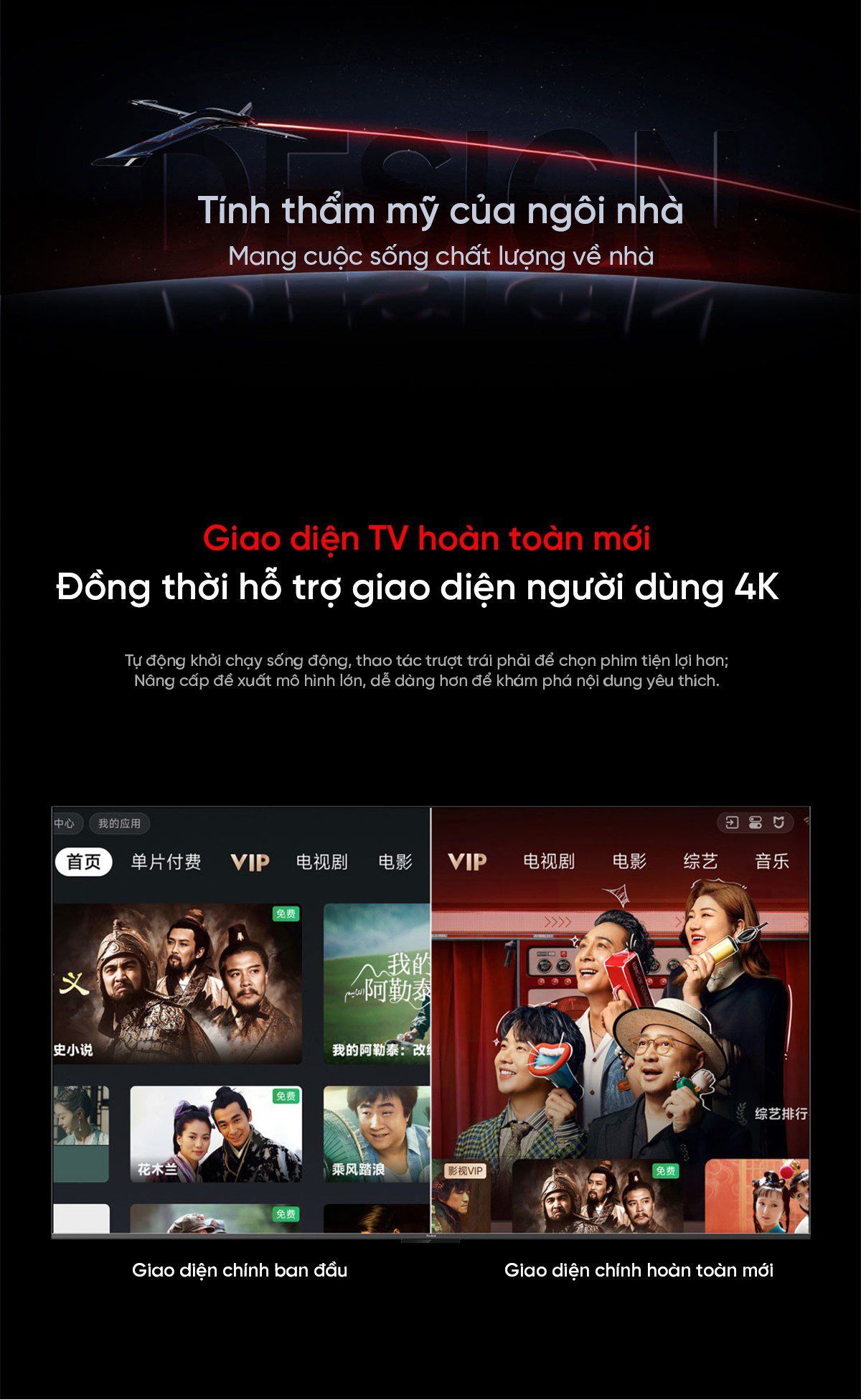 Tivi Xiaomi Redmi X 85 Inch 2025 Nội Địa – Tần Số Quét 240Hz -Ram 4GB/64GB - Điện Máy Plus