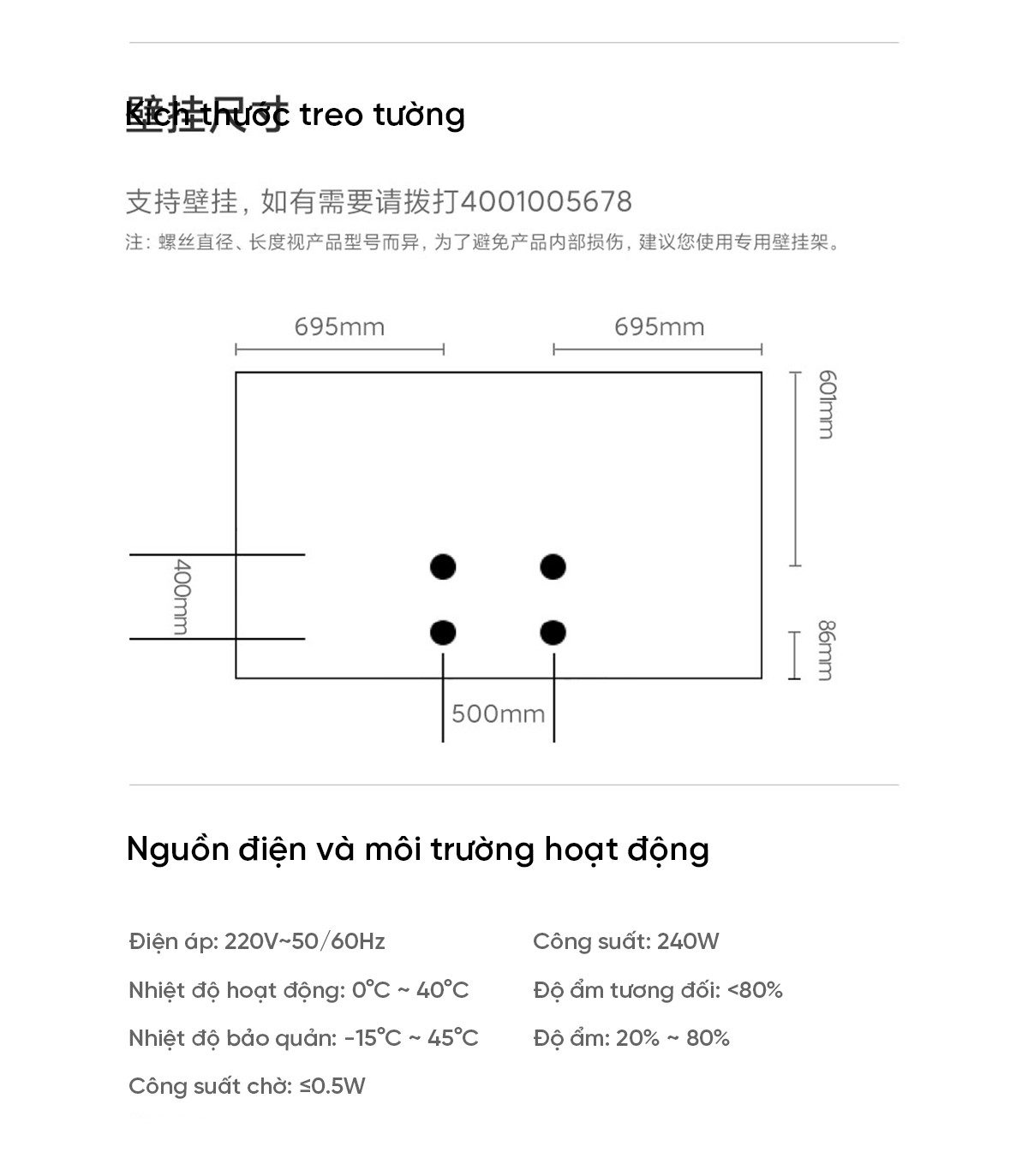 Tivi Xiaomi Redmi X 85 Inch 2025 Nội Địa – Tần Số Quét 240Hz -Ram 4GB/64GB - Điện Máy Plus