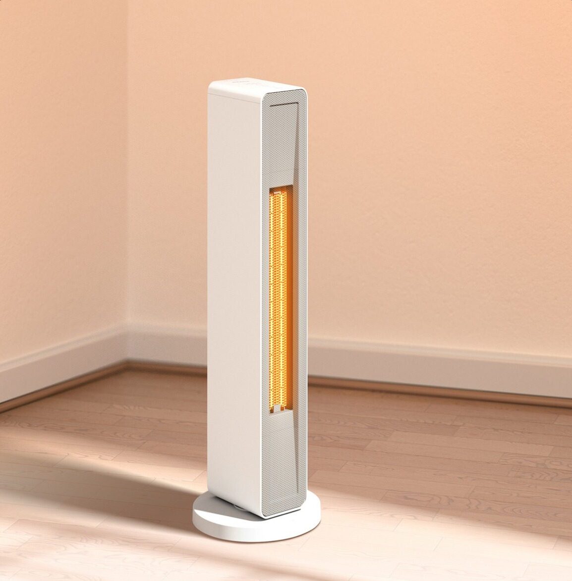 Quạt Sưởi Đứng Thông Minh Xiaomi Smartmi Heater ZNNFJ07ZM chính hãng Quạt Sưởi Đứng Thông Minh Xiaomi Smartmi Heater ZNNFJ07ZM - Điện Máy Plus