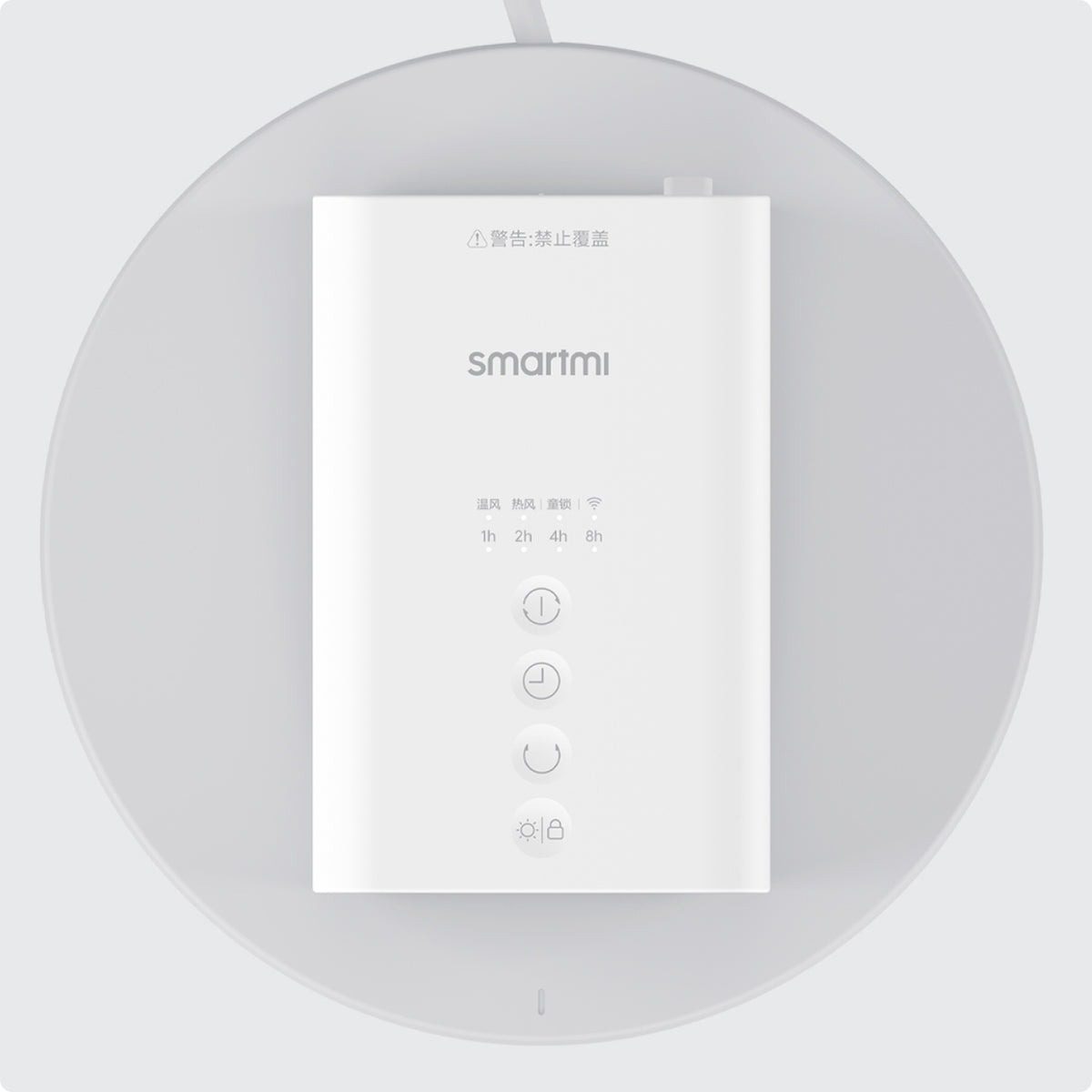 Quạt Sưởi Đứng Thông Minh Xiaomi Smartmi Heater ZNNFJ07ZM chính hãng Quạt Sưởi Đứng Thông Minh Xiaomi Smartmi Heater ZNNFJ07ZM - Điện Máy Plus