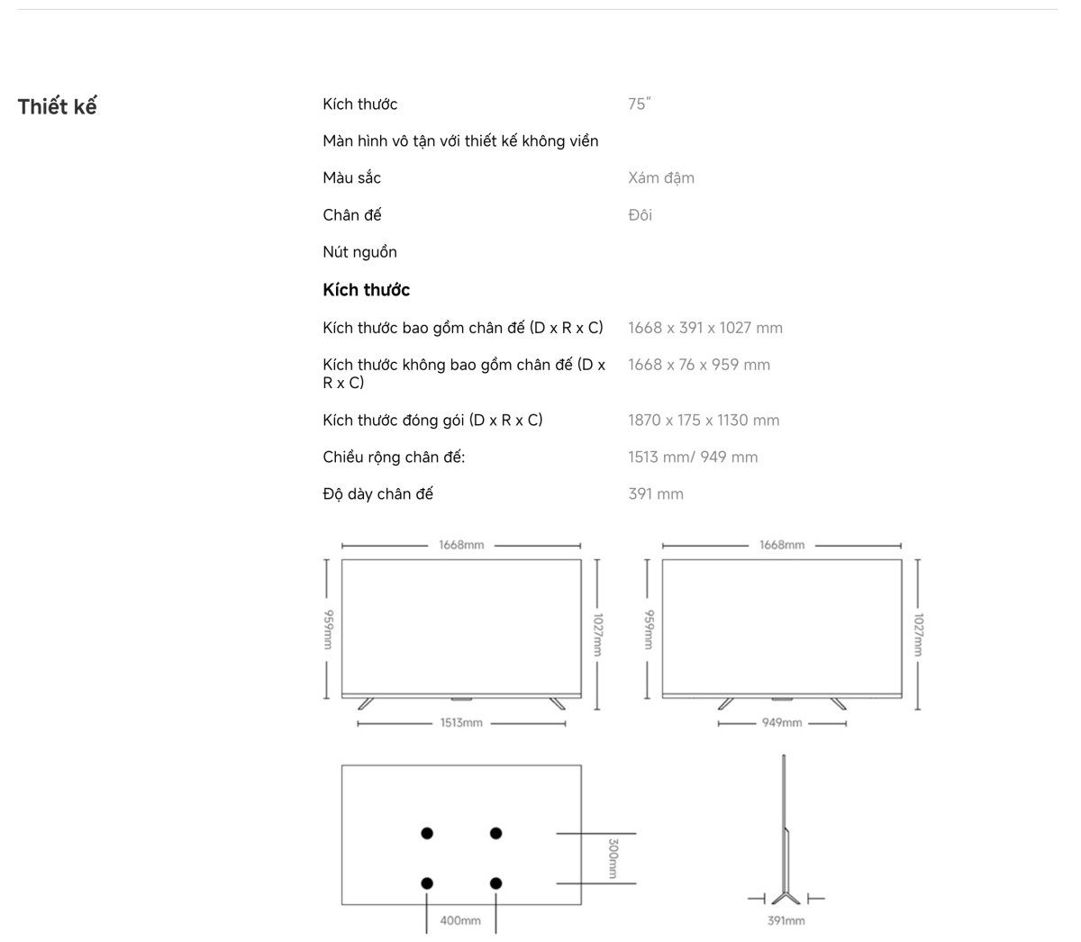 Tivi Xiaomi A Pro 75 Inch – 2026 Bản Quốc Tế – QLED 4K/60Hz – 2GB/8GB - Điện Máy Plus