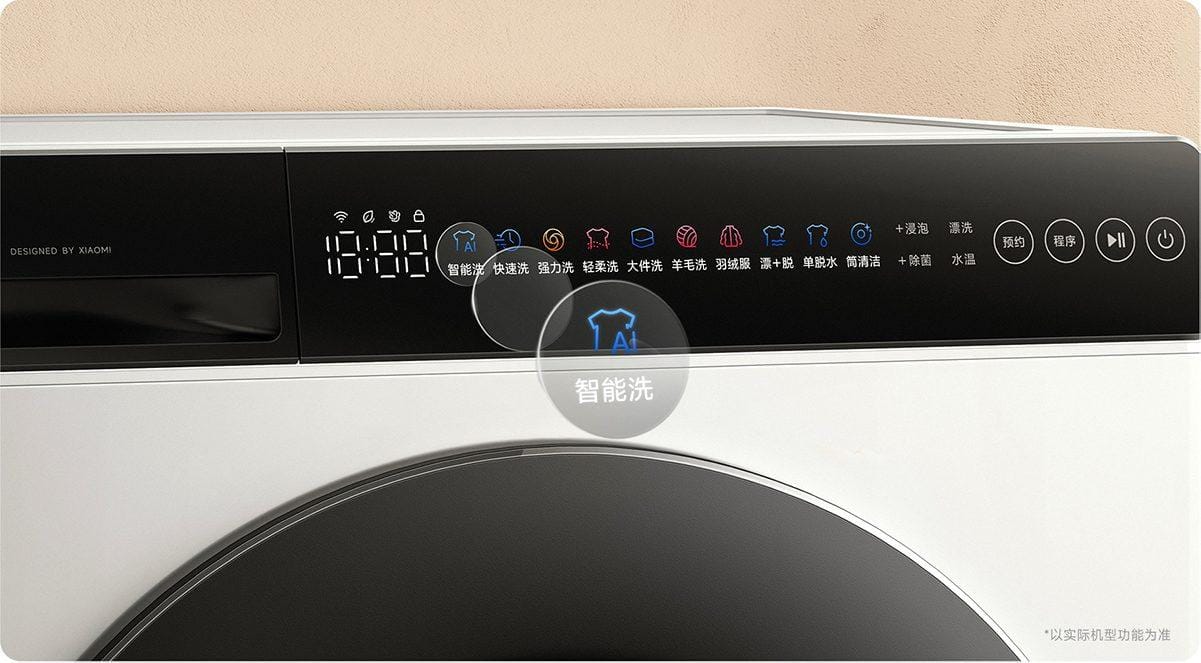 Máy giặt Xiaomi Mijia MJ106, giặt 10kg, siêu mỏng - Điện Máy Plus