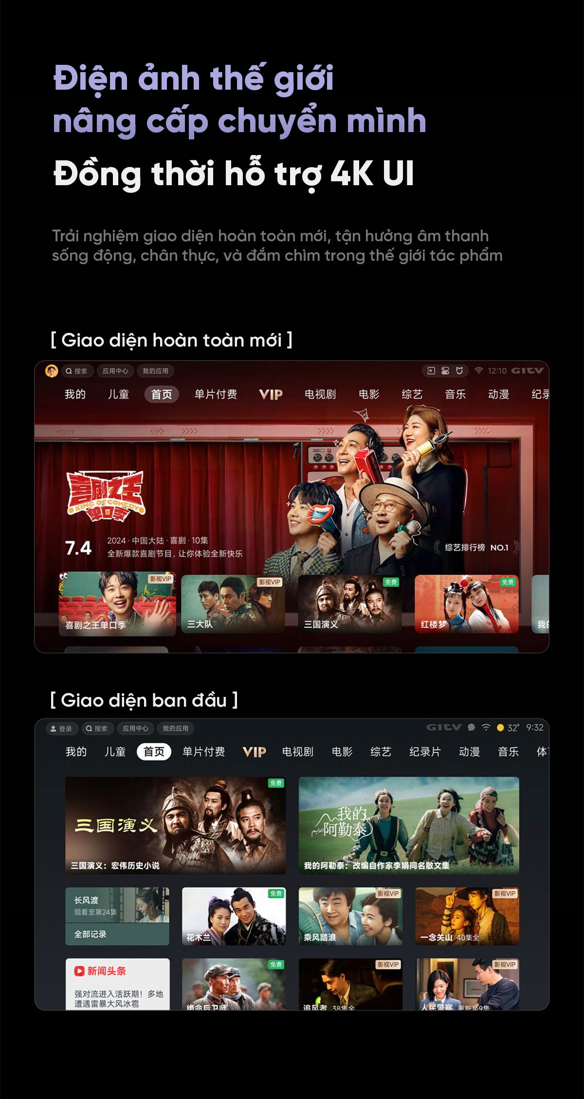 Tivi Xiaomi S Pro 85 Mini LED 85Inch 2025 Nội Địa – Tần Số quét 240Hz Ram 4/64GB - Điện Máy Plus