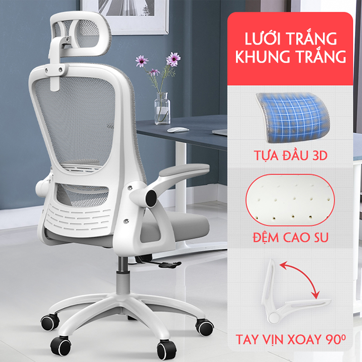 Ghế công thái học Yongyi Flow360 – Hỗ trợ thắt lưng - Điện Máy Plus