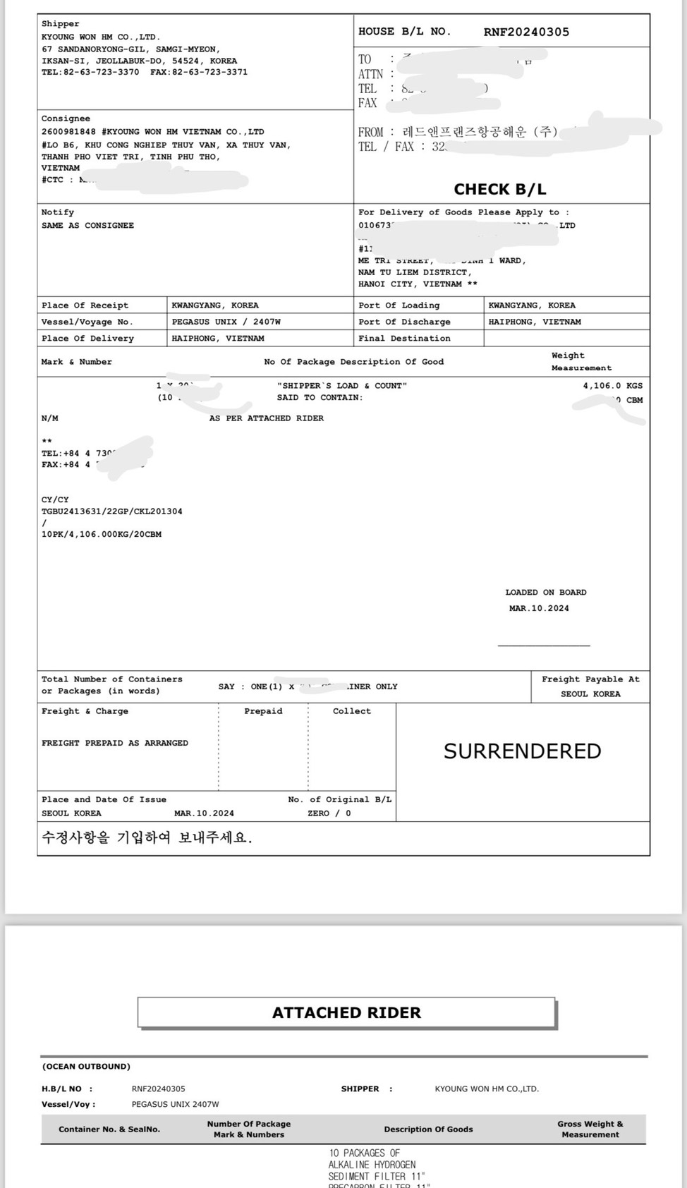 Máy lọc nước Hydrogen ion kiềm Kangaroo KGRP12-ALKALINE 10 Lõi - Điện Máy Plus