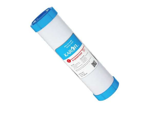 Máy lọc nước nóng lạnh Karofi KAD-D52 - Điện Máy Plus