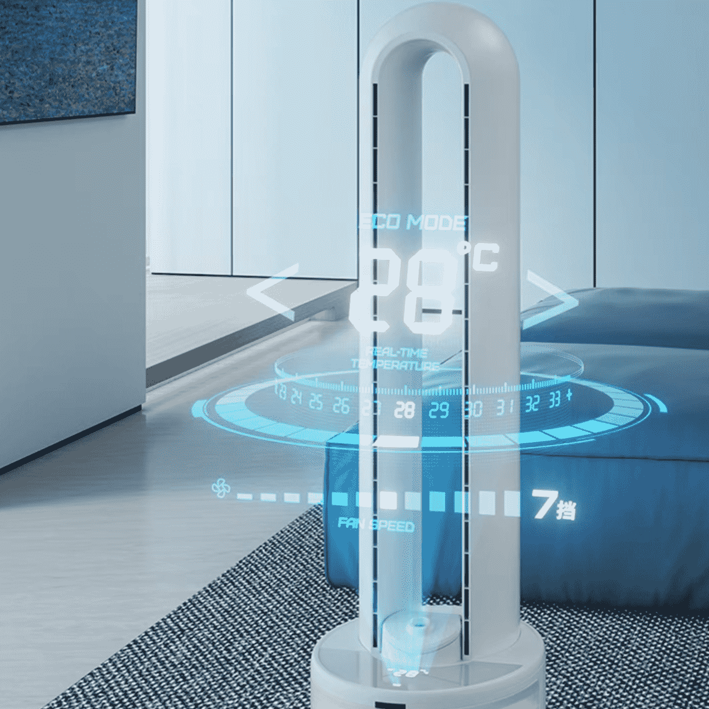 Quạt không cánh Daewoo AM08 - Điện Máy Plus