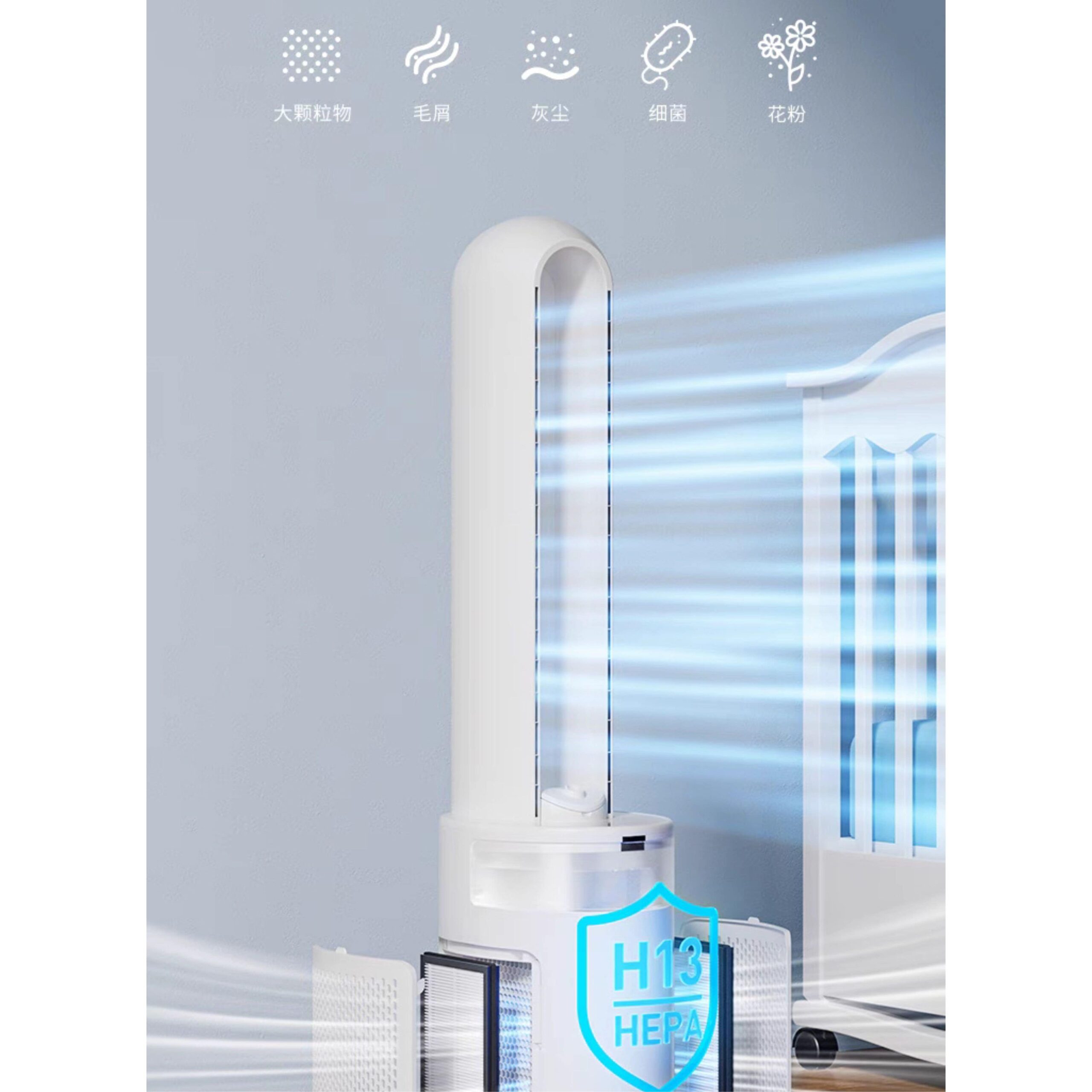 Quạt không cánh Daewoo AM08 - Điện Máy Plus