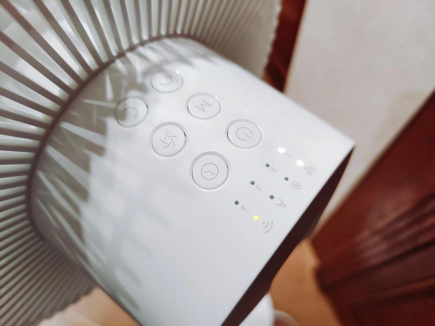 Quạt tuần hoàn Xiaomi Mijia BPLDS06DM – Điều chỉnh độ cao, kết nối App - Điện Máy Plus