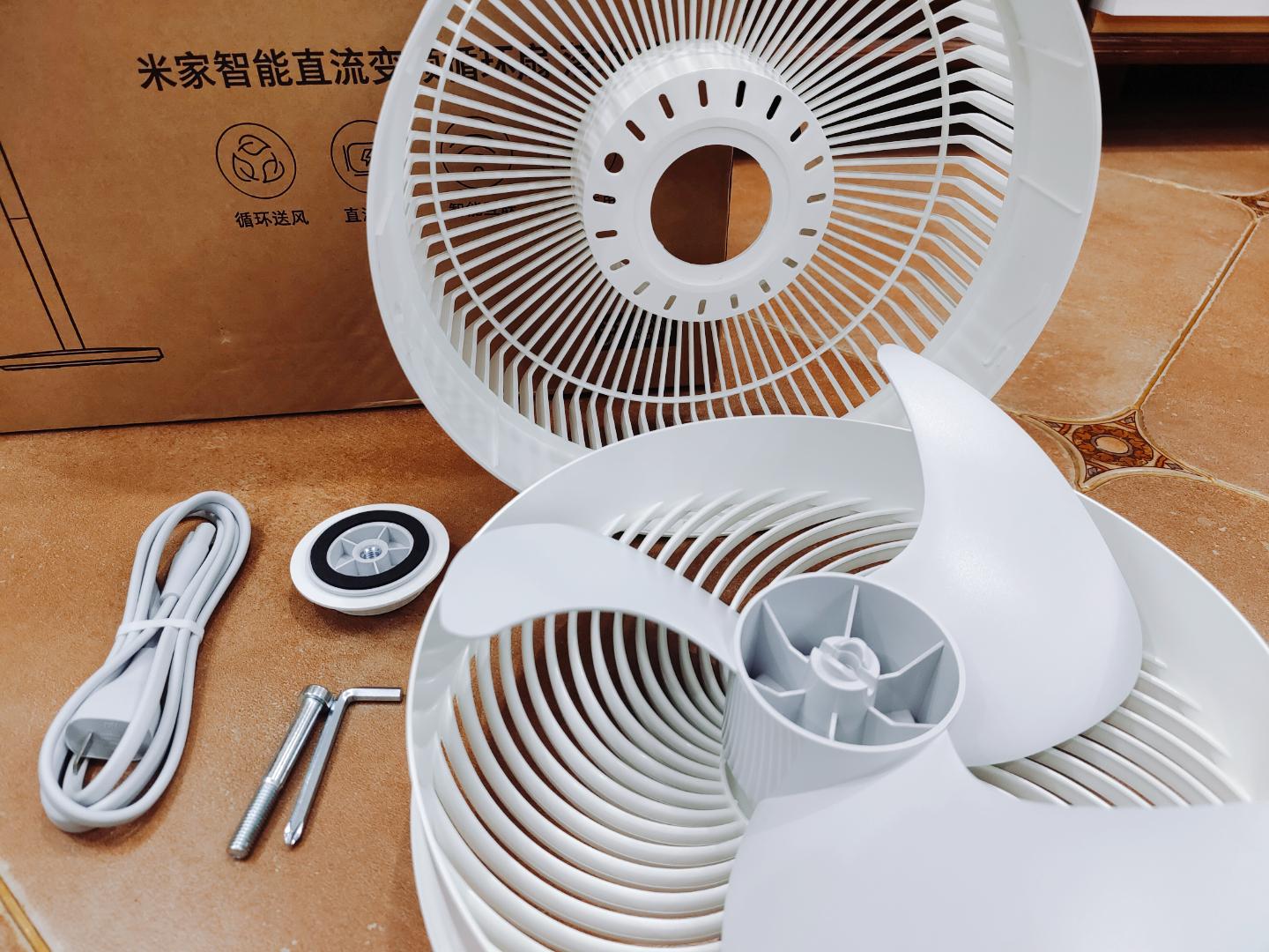 Quạt tuần hoàn Xiaomi Mijia BPLDS06DM – Điều chỉnh độ cao, kết nối App - Điện Máy Plus