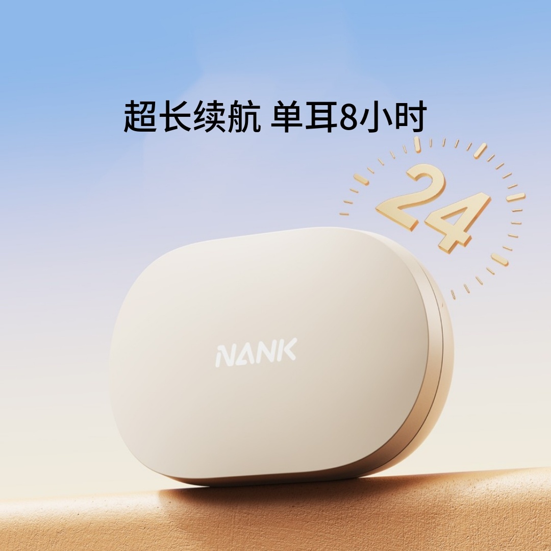 Tai nghe NANK OE MIX - Điện Máy Plus