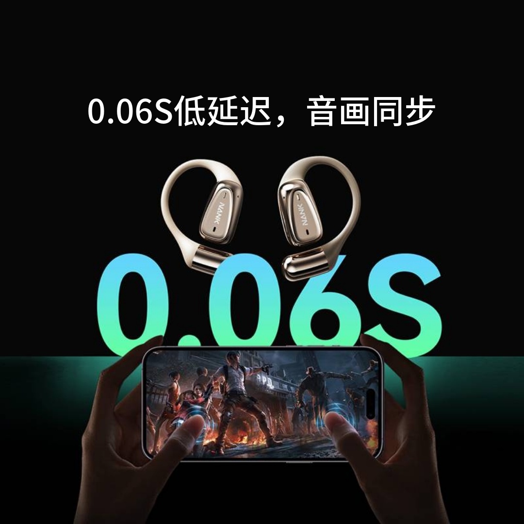 Tai nghe NANK OE MIX - Điện Máy Plus