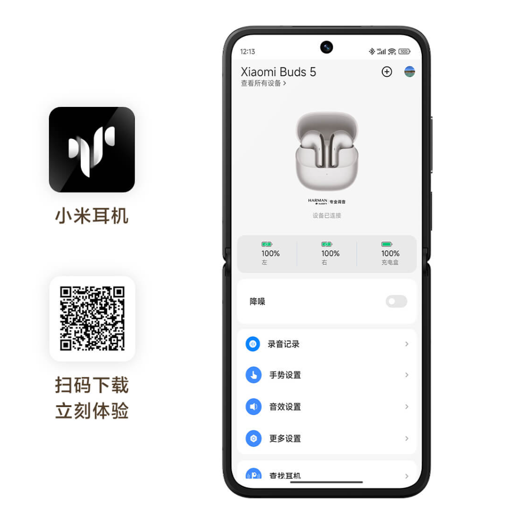 Tai nghe Bluetooth Xiaomi Buds 5 chính hãng Tai nghe Bluetooth Xiaomi Buds 5 - Điện Máy Plus