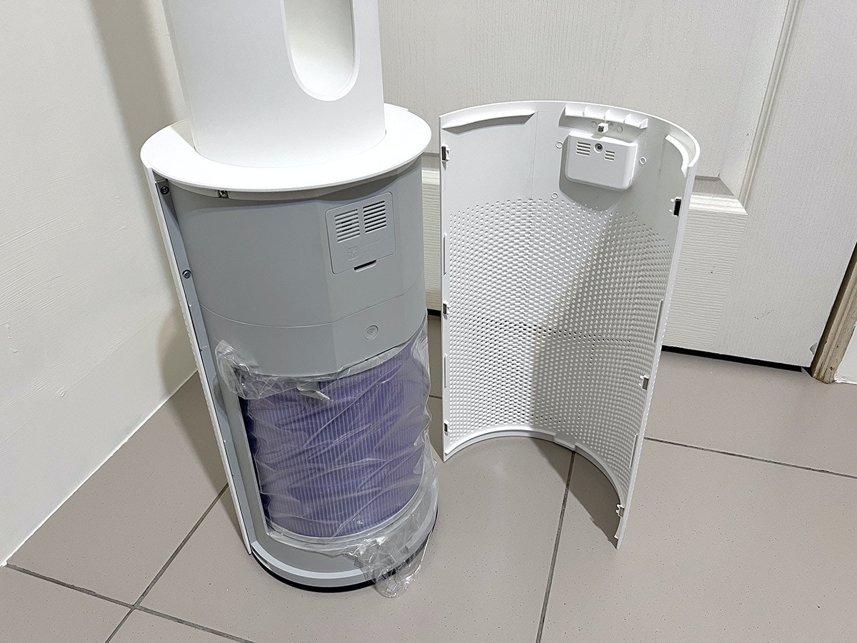 Quạt Không Cánh Xiaomi Mijia WYJHS01ZM-Lọc không khí, cảm biến bụi PM2.5 chính hãng Quạt Không Cánh Xiaomi Mijia WYJHS01ZM-Lọc không khí, cảm biến bụi PM2.5 - Điện Máy Plus