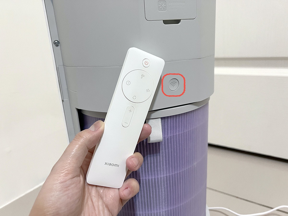 Quạt Không Cánh Xiaomi Mijia WYJHS01ZM-Lọc không khí, cảm biến bụi PM2.5 chính hãng Quạt Không Cánh Xiaomi Mijia WYJHS01ZM-Lọc không khí, cảm biến bụi PM2.5 - Điện Máy Plus