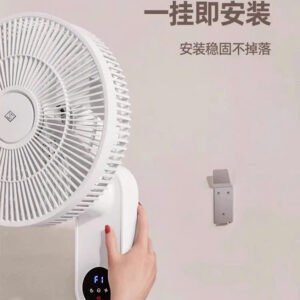 Quạt treo tường JIPIN – Kết nối app, hẹn giờ 12h