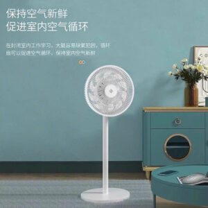 Quạt đứng Jipin JP-F08-BS – Kết nối app, 3 chế độ gió